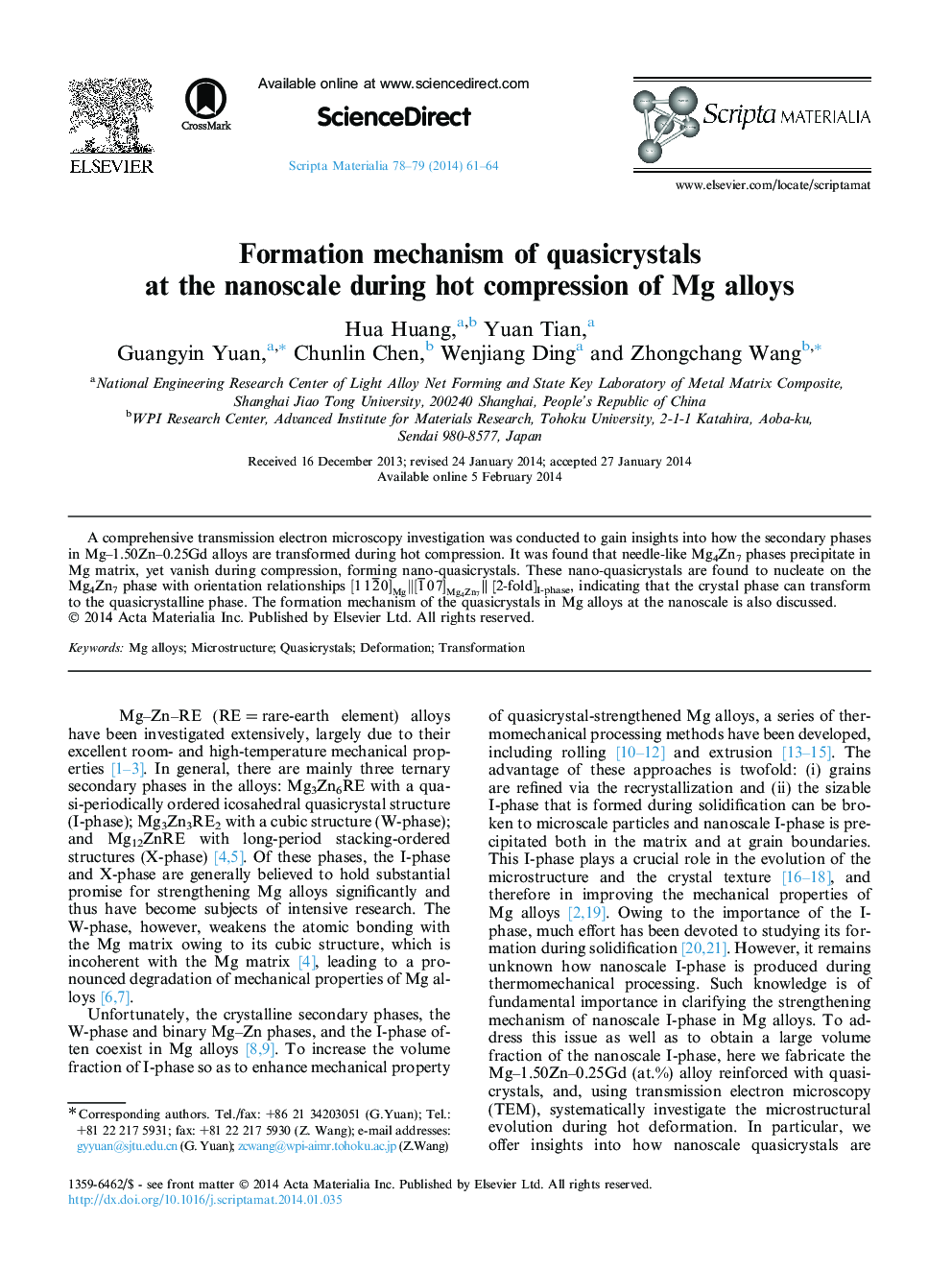 Formation mechanism of quasicrystals at the nanoscale during hot compression of Mg alloys