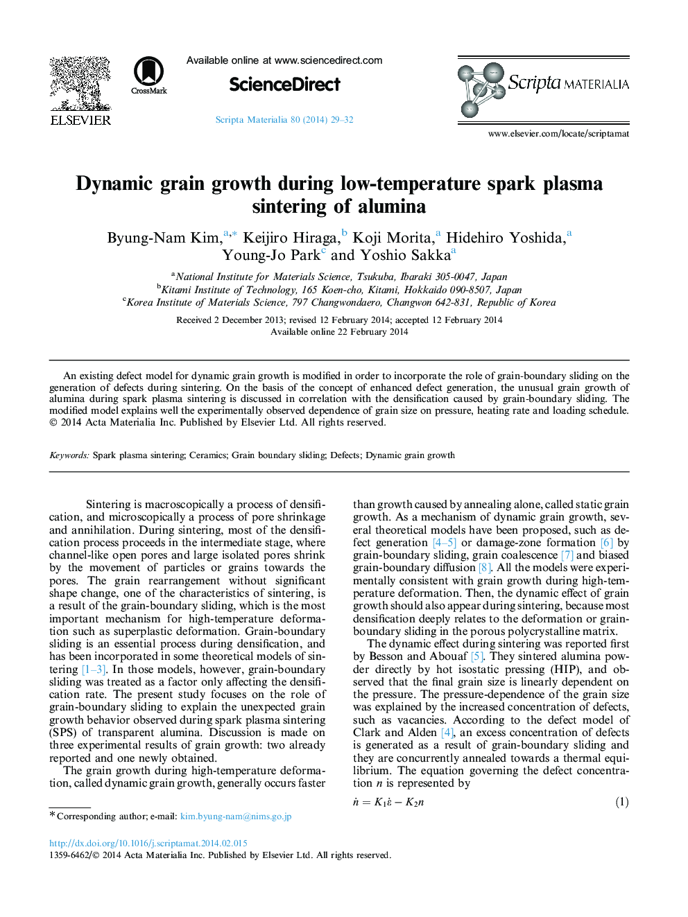 رشد دانه داینامیک در طوفان پلاسما در دمای پایین دمای آلومینا 