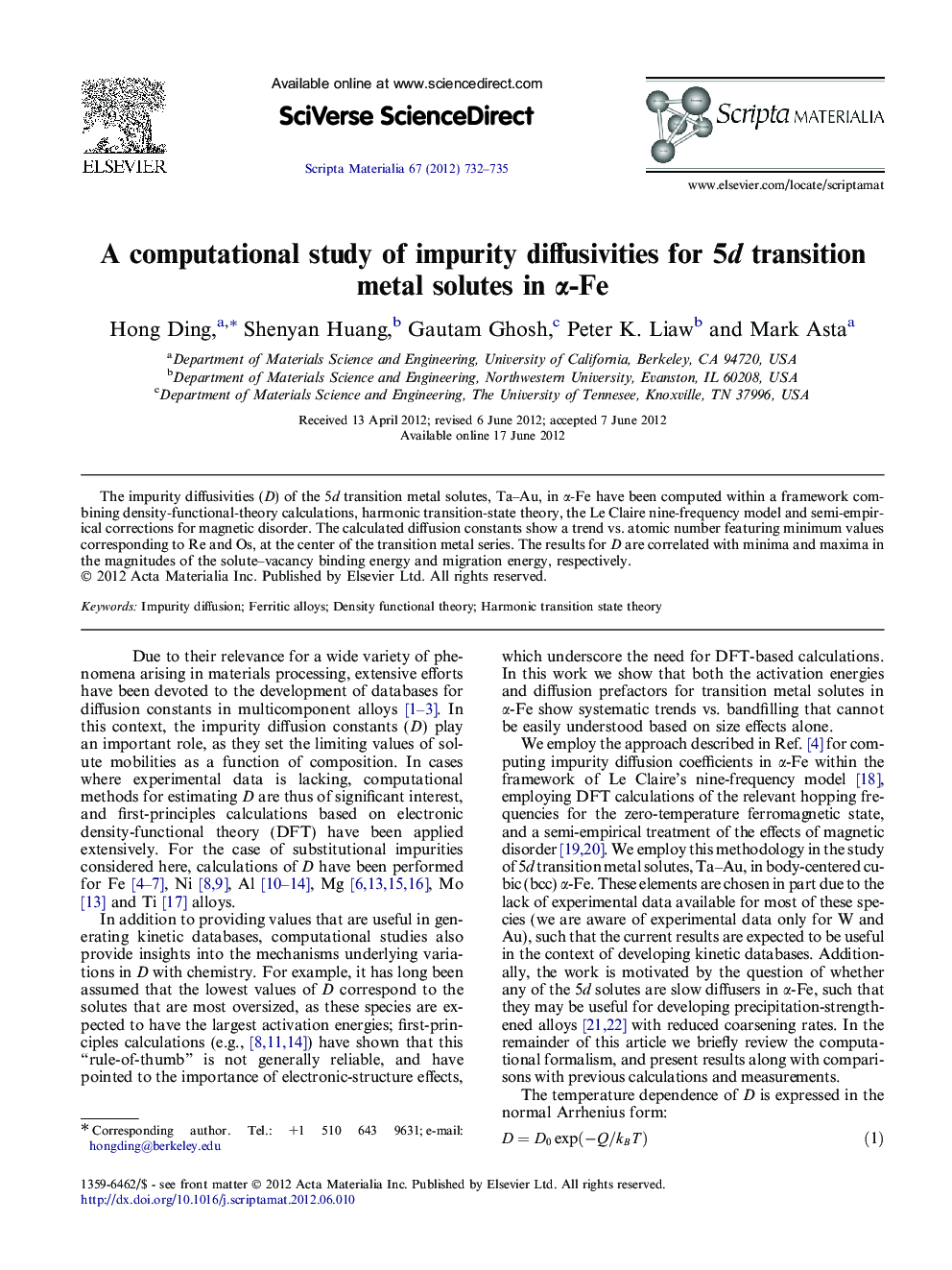 A computational study of impurity diffusivities for 5d transition metal solutes in α-Fe