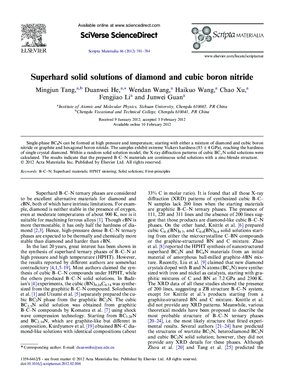 Superhard solid solutions of diamond and cubic boron nitride