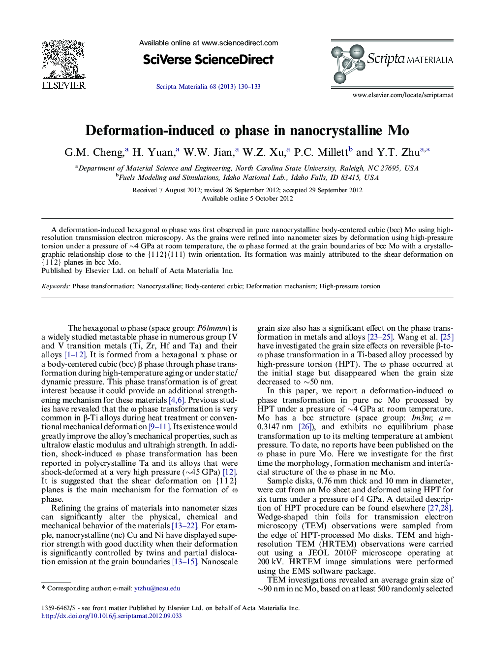 Deformation-induced ω phase in nanocrystalline Mo