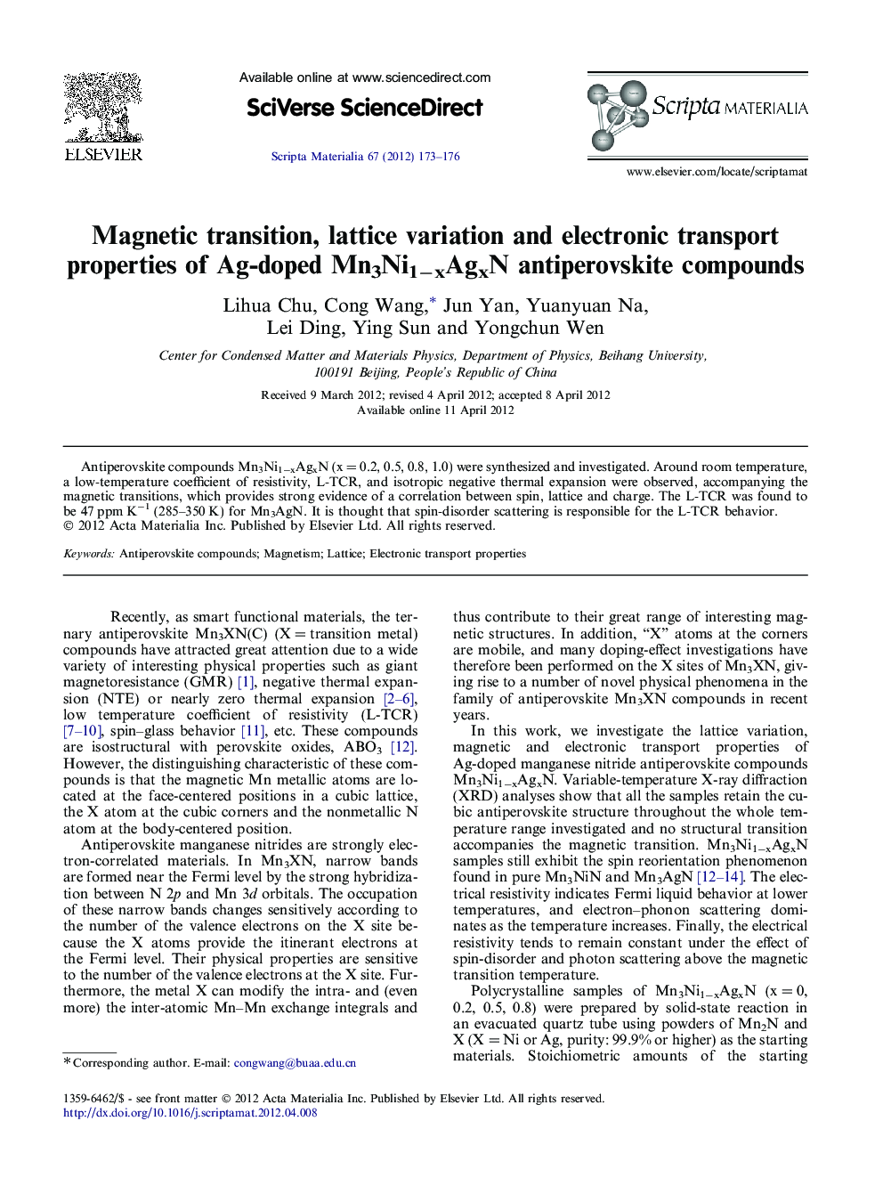 Magnetic transition, lattice variation and electronic transport properties of Ag-doped Mn3Ni1−xAgxN antiperovskite compounds