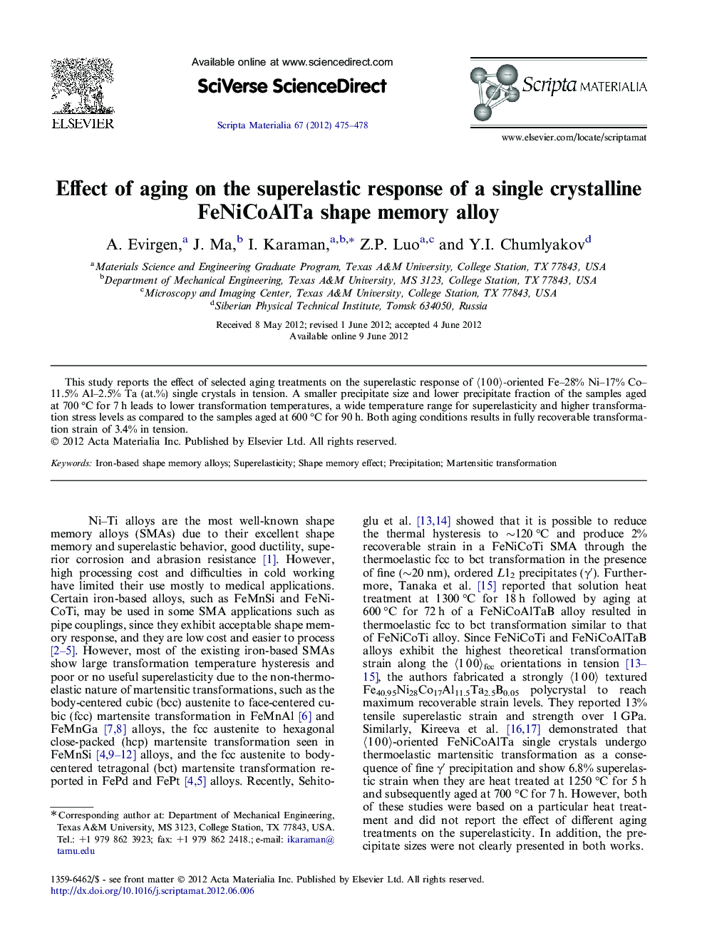 Effect of aging on the superelastic response of a single crystalline FeNiCoAlTa shape memory alloy