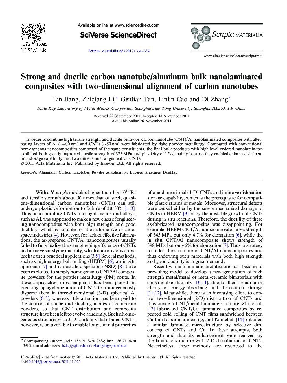 Strong and ductile carbon nanotube/aluminum bulk nanolaminated composites with two-dimensional alignment of carbon nanotubes