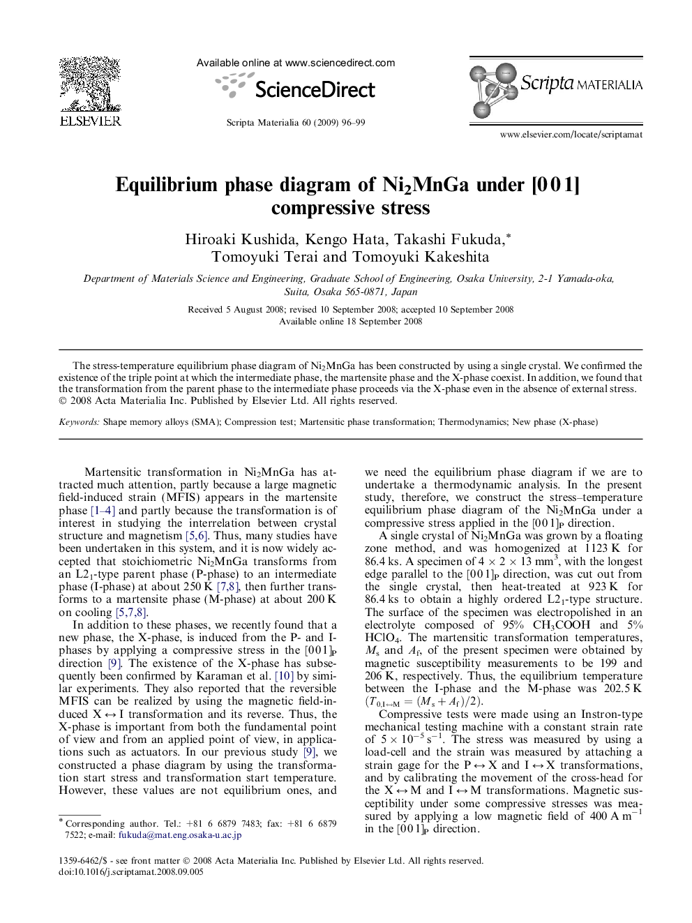 Equilibrium phase diagram of Ni2MnGa under [0 0 1] compressive stress