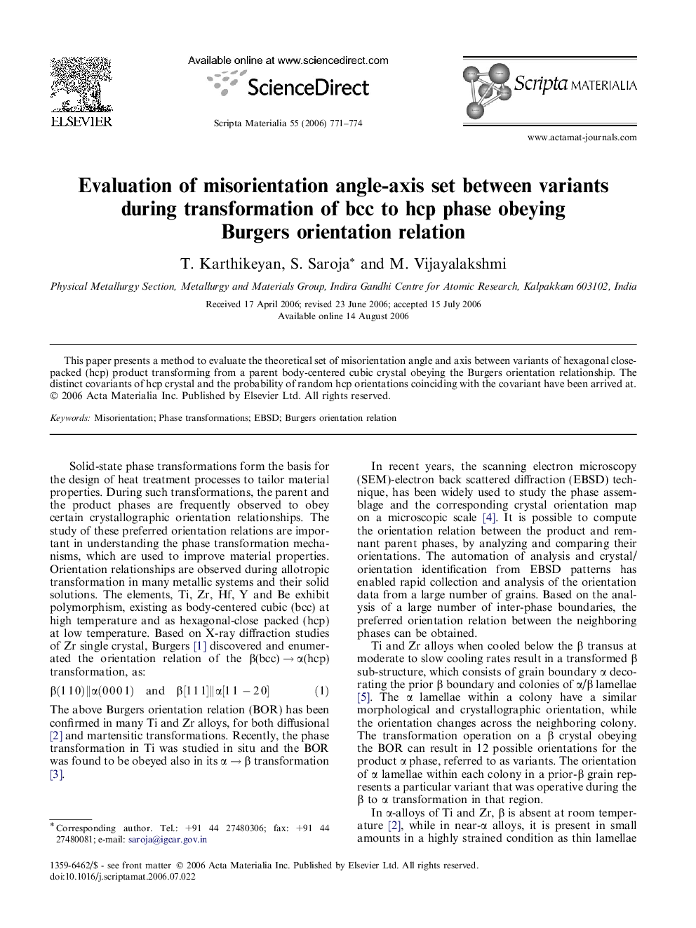 Evaluation of misorientation angle-axis set between variants during transformation of bcc to hcp phase obeying Burgers orientation relation