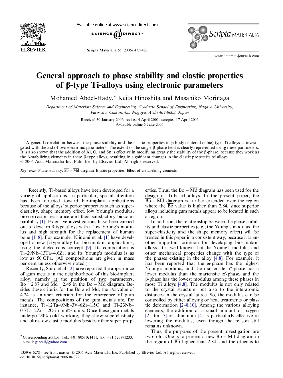 عکس صفحه اول مقاله: General approach to phase stability and elastic properties of β-type Ti-alloys using electronic parameters General approach to phase stability and elastic properties of β-type Ti-alloys using electronic parameters