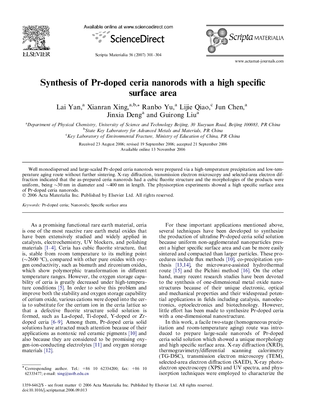 عکس صفحه اول مقاله: Synthesis of Pr-doped ceria nanorods with a high specific surface area Synthesis of Pr-doped ceria nanorods with a high specific surface area