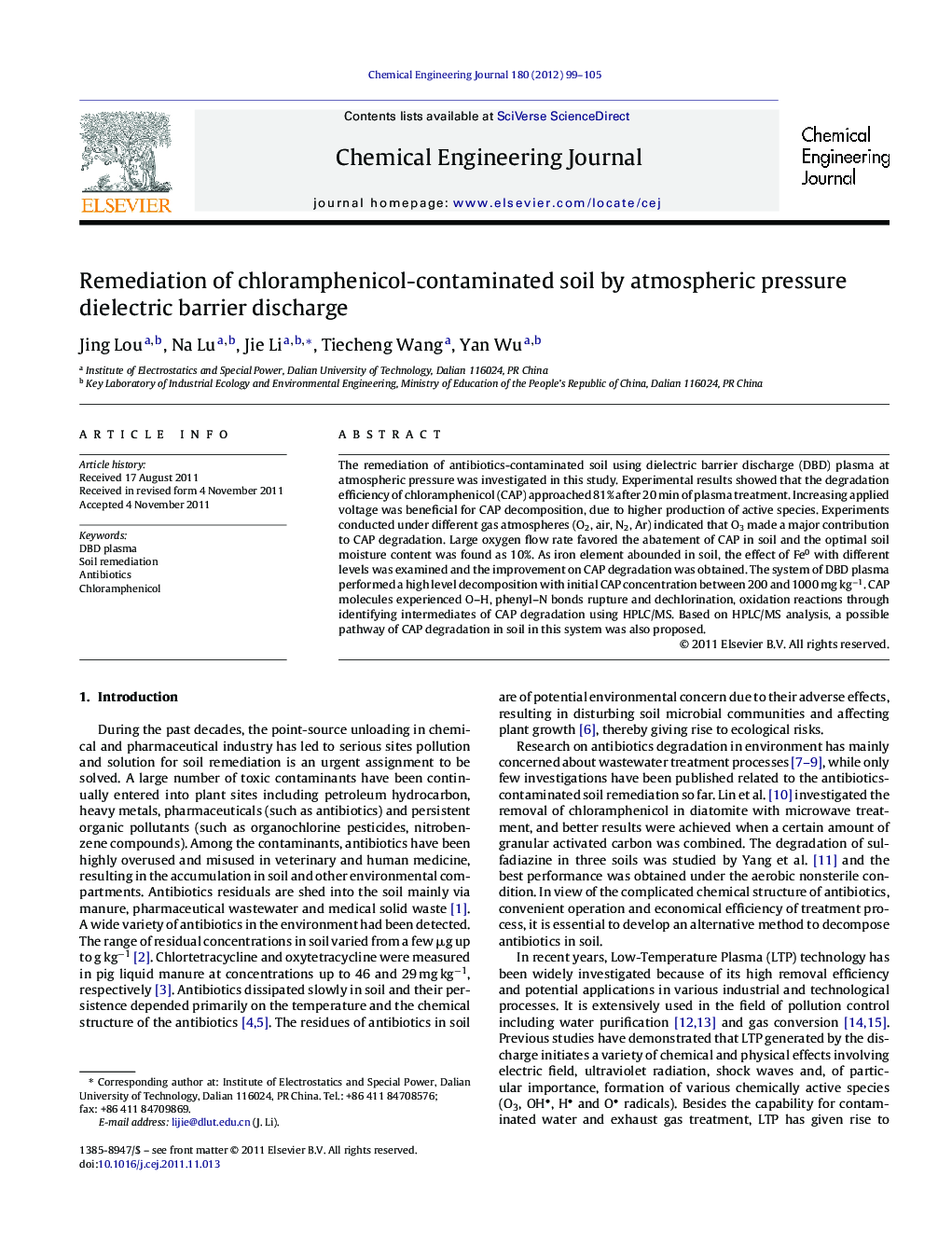 Remediation of chloramphenicol-contaminated soil by atmospheric pressure dielectric barrier discharge