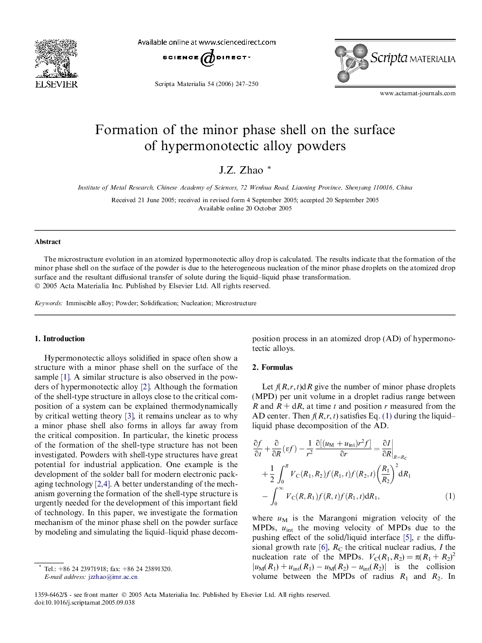 Formation of the minor phase shell on the surface of hypermonotectic alloy powders