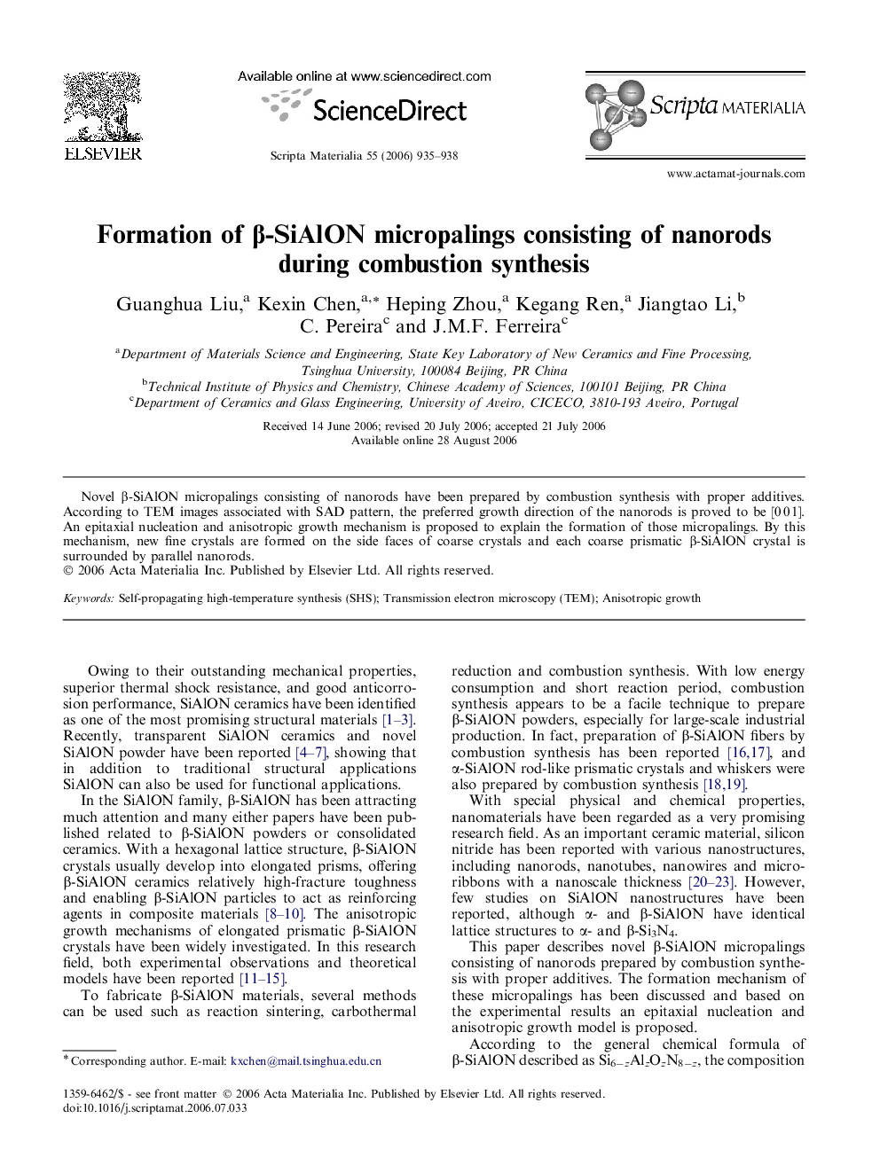 Formation of β-SiAlON micropalings consisting of nanorods during combustion synthesis