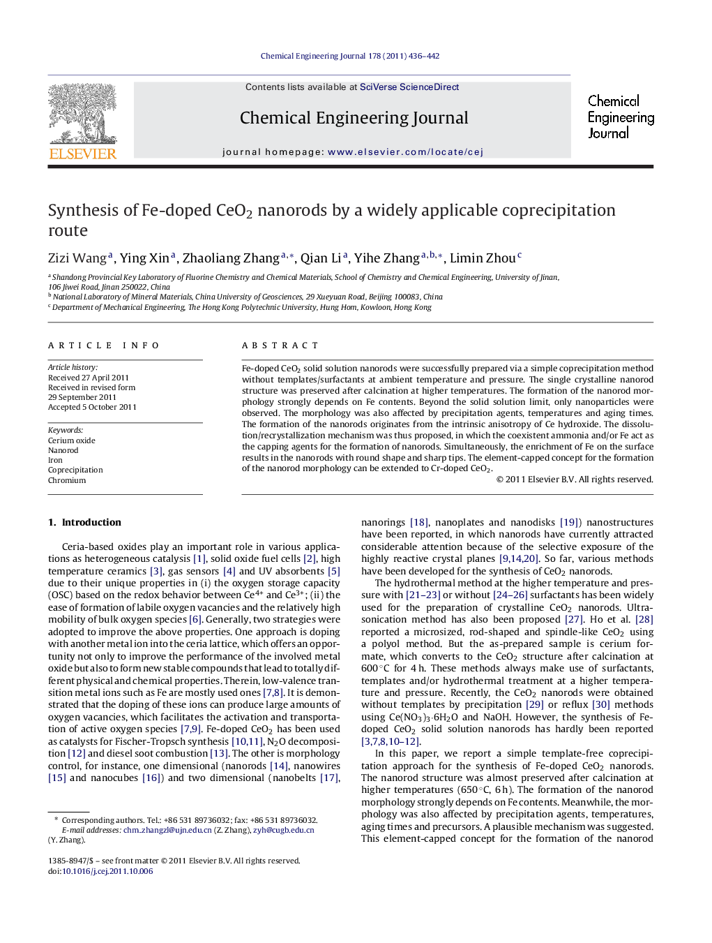 عکس صفحه اول مقاله: Synthesis of Fe-doped CeO2 nanorods by a widely applicable coprecipitation route Synthesis of Fe-doped CeO2 nanorods by a widely applicable coprecipitation route