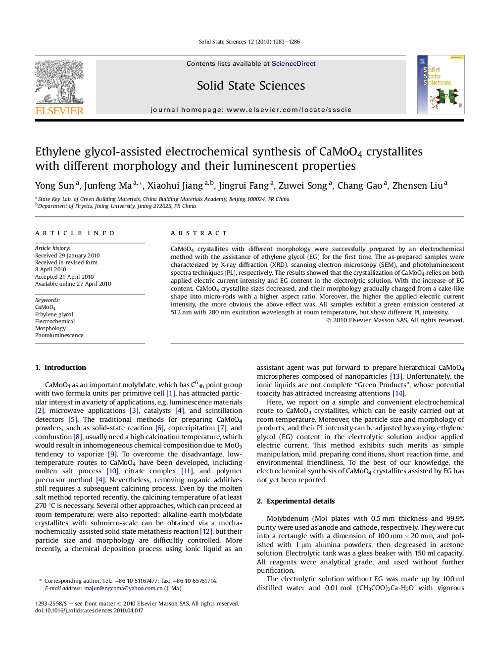 Ethylene glycol-assisted electrochemical synthesis of CaMoO4 crystallites with different morphology and their luminescent properties