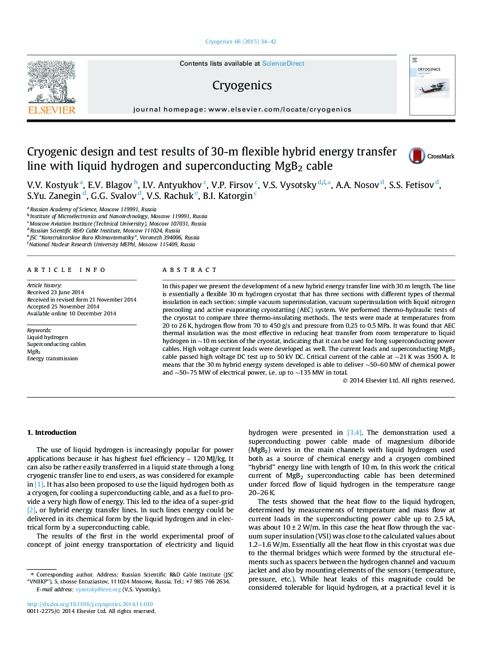 Cryogenic design and test results of 30-m flexible hybrid energy transfer line with liquid hydrogen and superconducting MgB2 cable