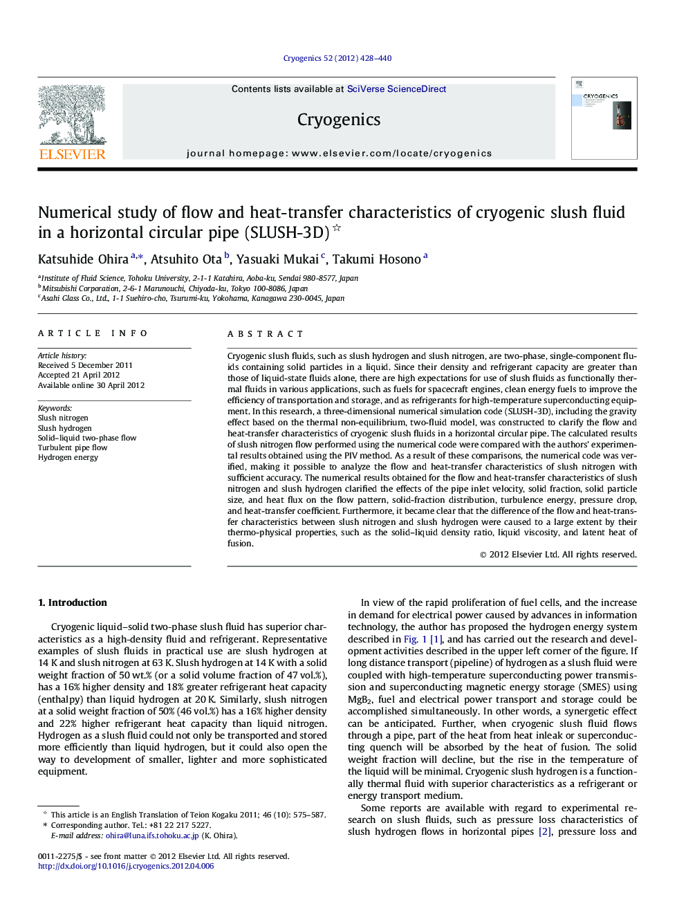 Numerical study of flow and heat-transfer characteristics of cryogenic slush fluid in a horizontal circular pipe (SLUSH-3D) 