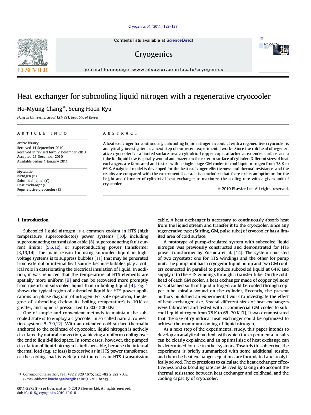 Heat exchanger for subcooling liquid nitrogen with a regenerative cryocooler