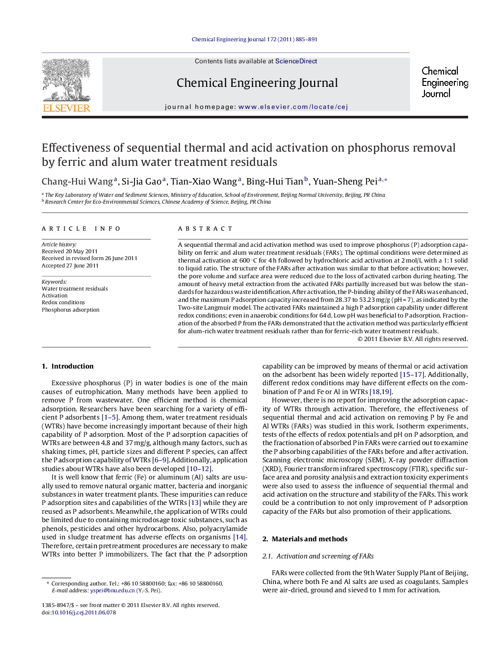 Effectiveness of sequential thermal and acid activation on phosphorus removal by ferric and alum water treatment residuals