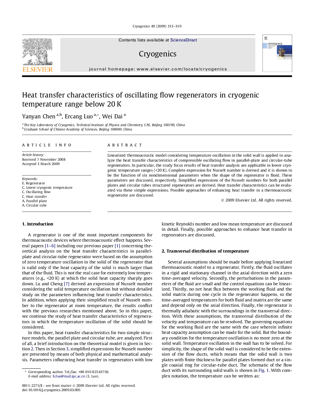 Heat transfer characteristics of oscillating flow regenerators in cryogenic temperature range below 20 K