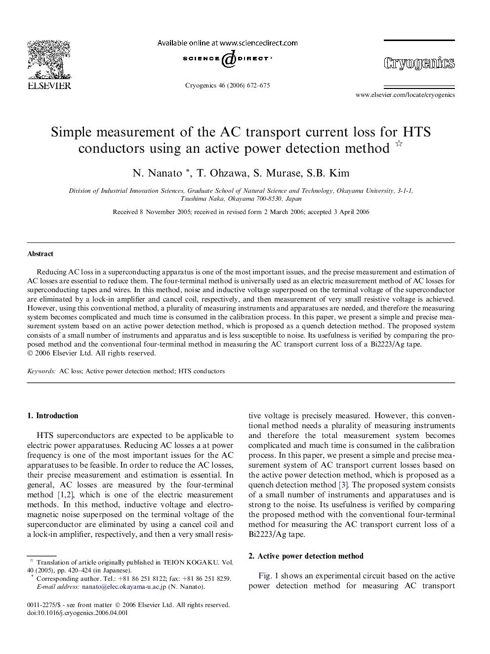 Simple measurement of the AC transport current loss for HTS conductors using an active power detection method