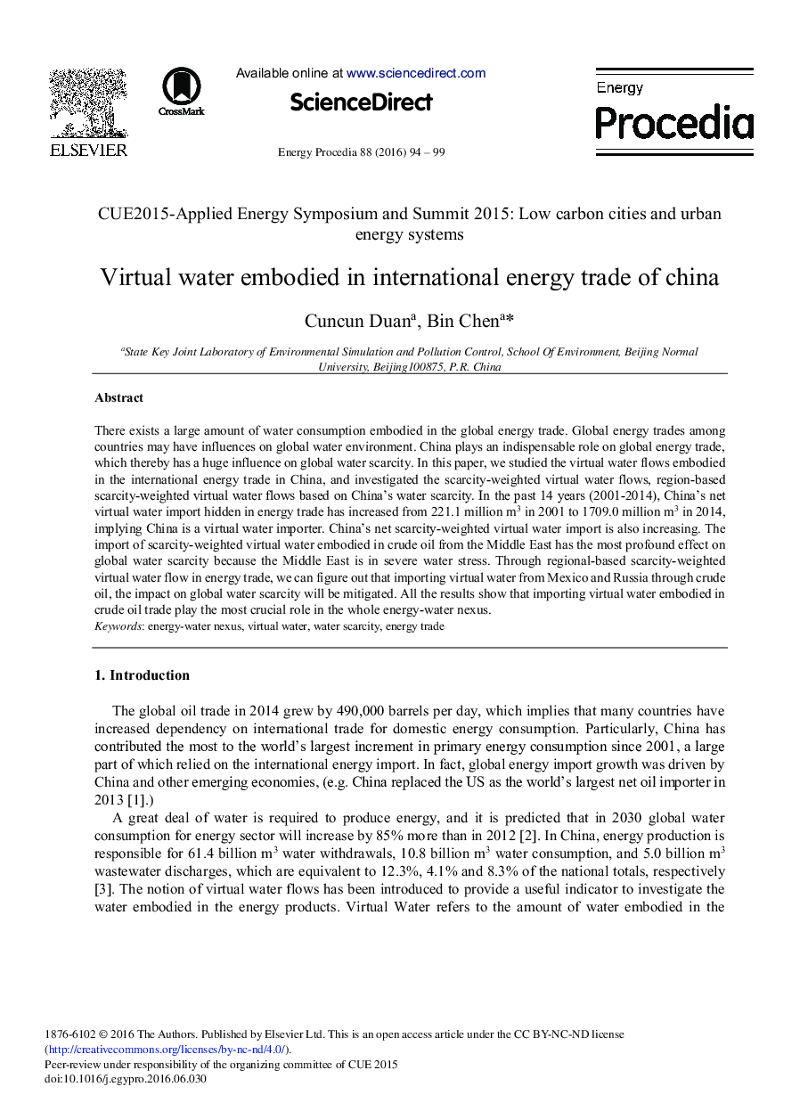 Virtual Water Embodied in International Energy Trade of China 