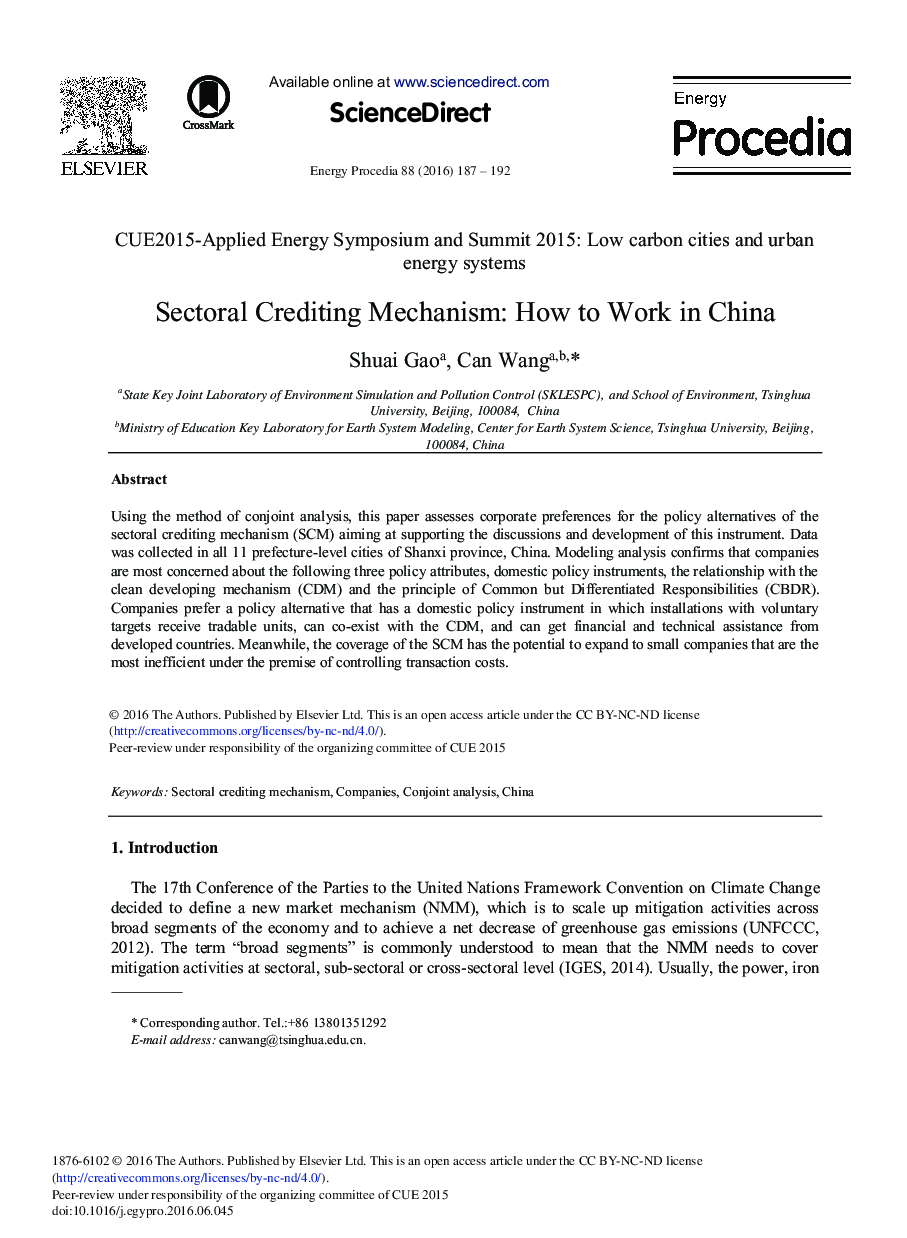 Sectoral Crediting Mechanism: How to Work in China 