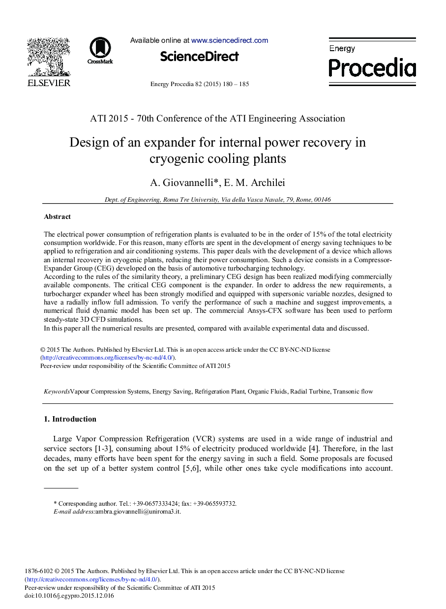 Design of an Expander for Internal Power Recovery in Cryogenic Cooling Plants 