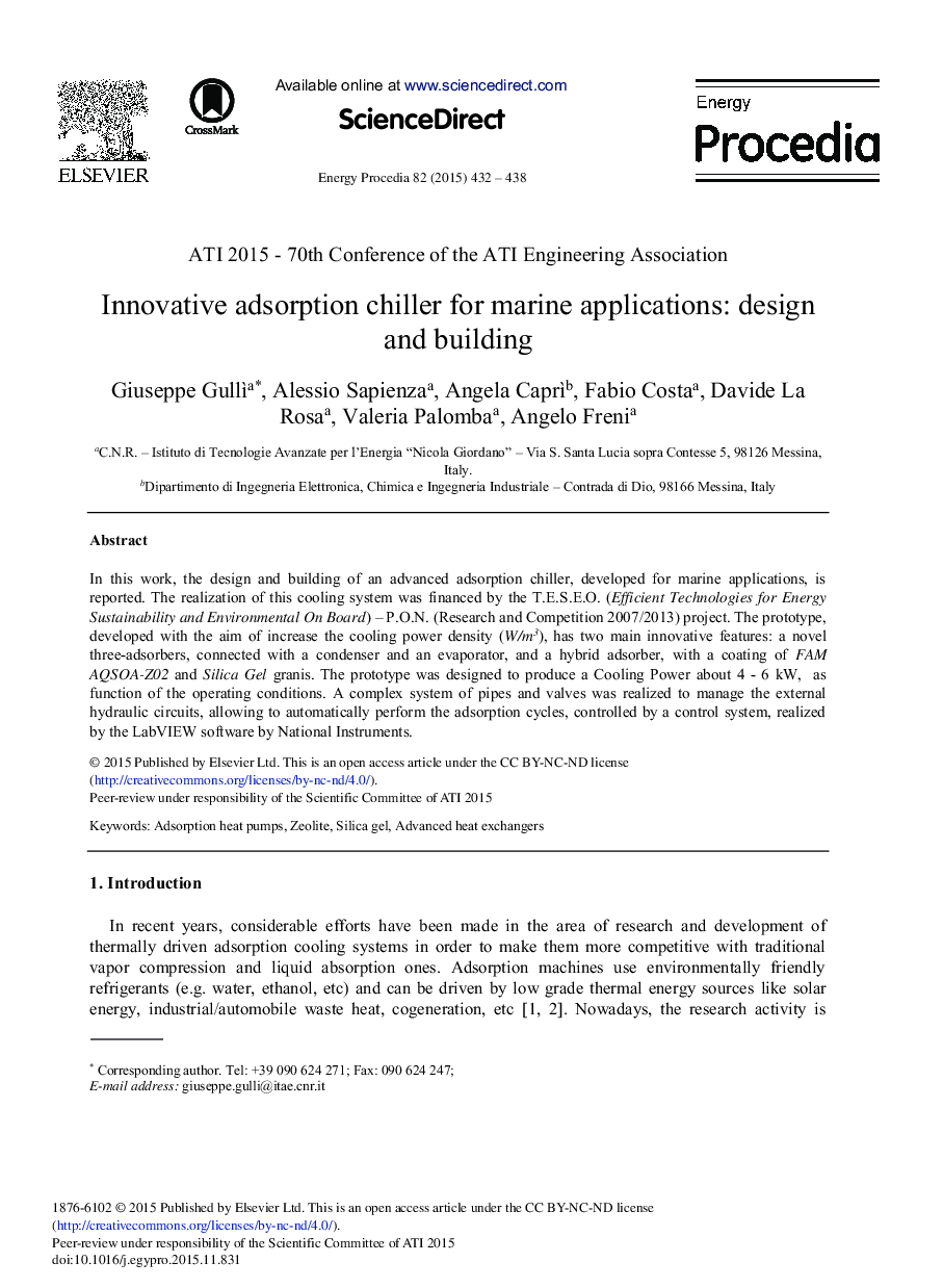 Innovative Adsorption Chiller for Marine Applications: Design and Building 