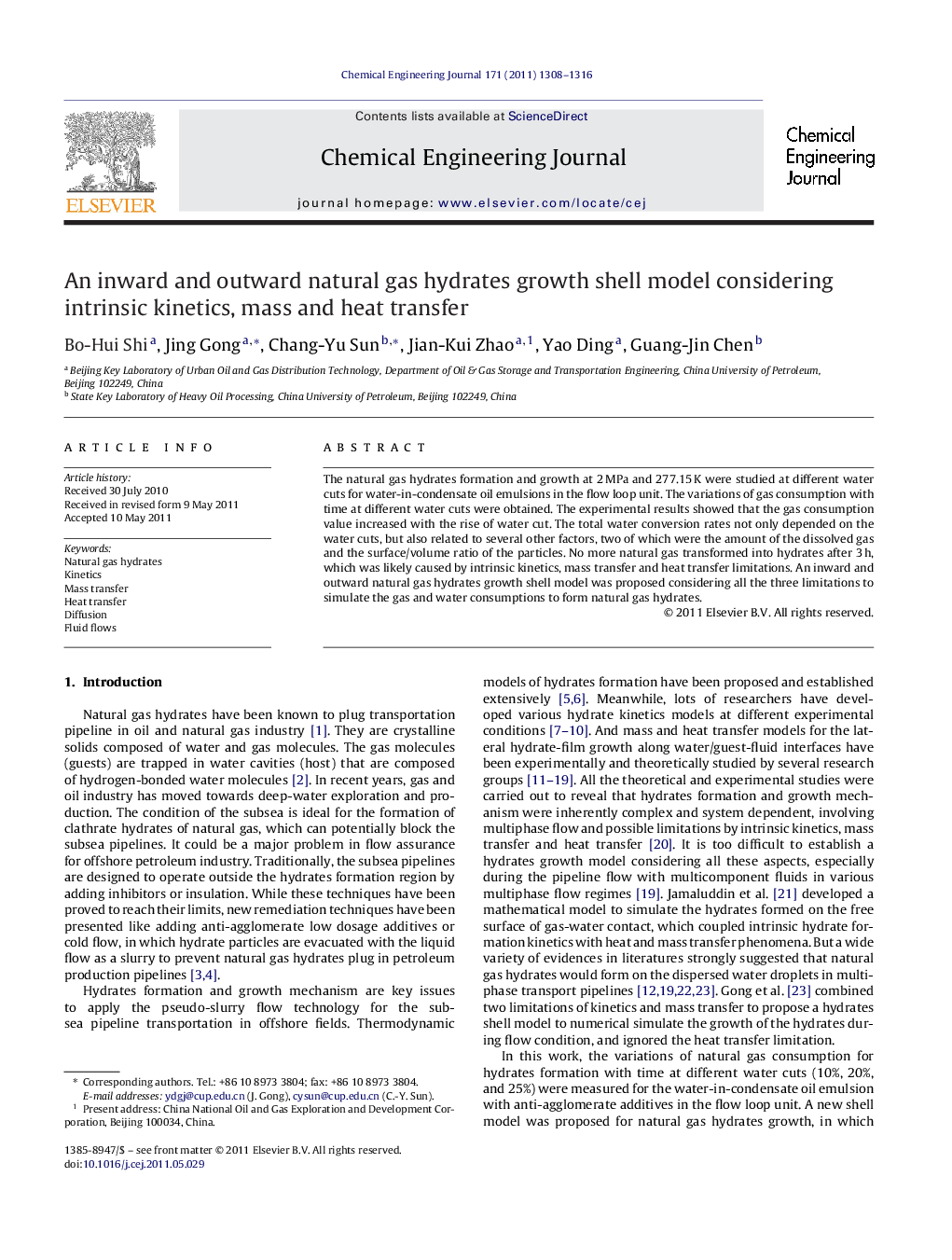 عکس صفحه اول مقاله: An inward and outward natural gas hydrates growth shell model considering intrinsic kinetics, mass and heat transfer An inward and outward natural gas hydrates growth shell model considering intrinsic kinetics, mass and heat transfer