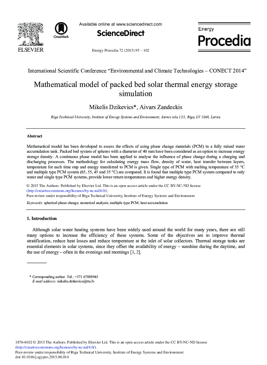 Mathematical Model of Packed Bed Solar Thermal Energy Storage Simulation 