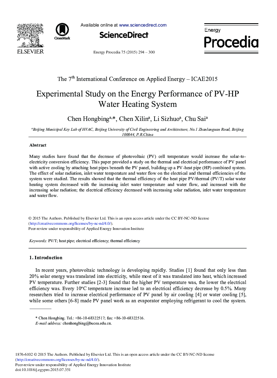 Experimental Study on the Energy Performance of PV-HP Water Heating System 