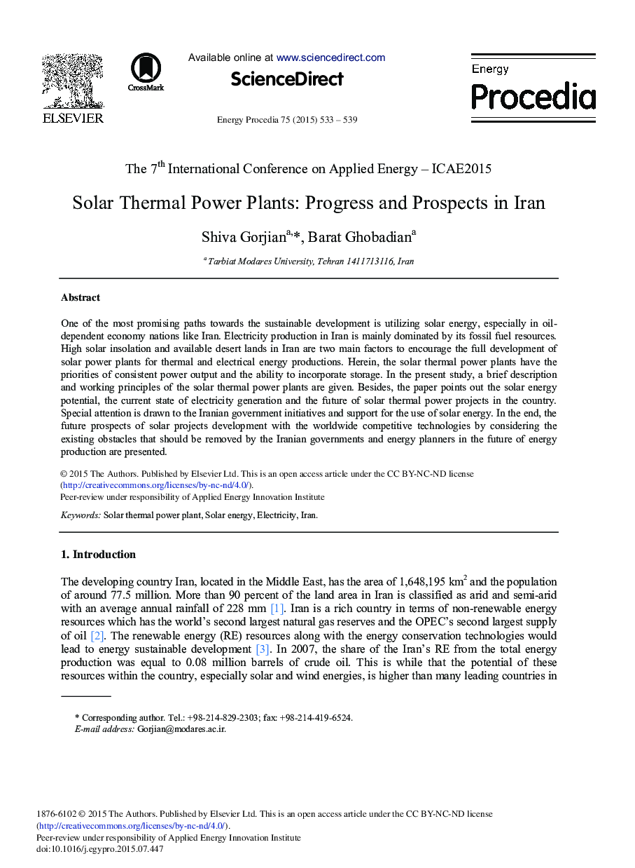 Solar Thermal Power Plants: Progress and Prospects in Iran 