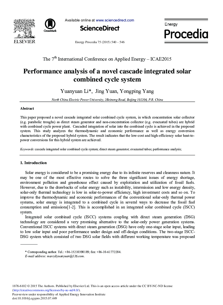 Performance Analysis of a Novel Cascade Integrated Solar Combined Cycle System 