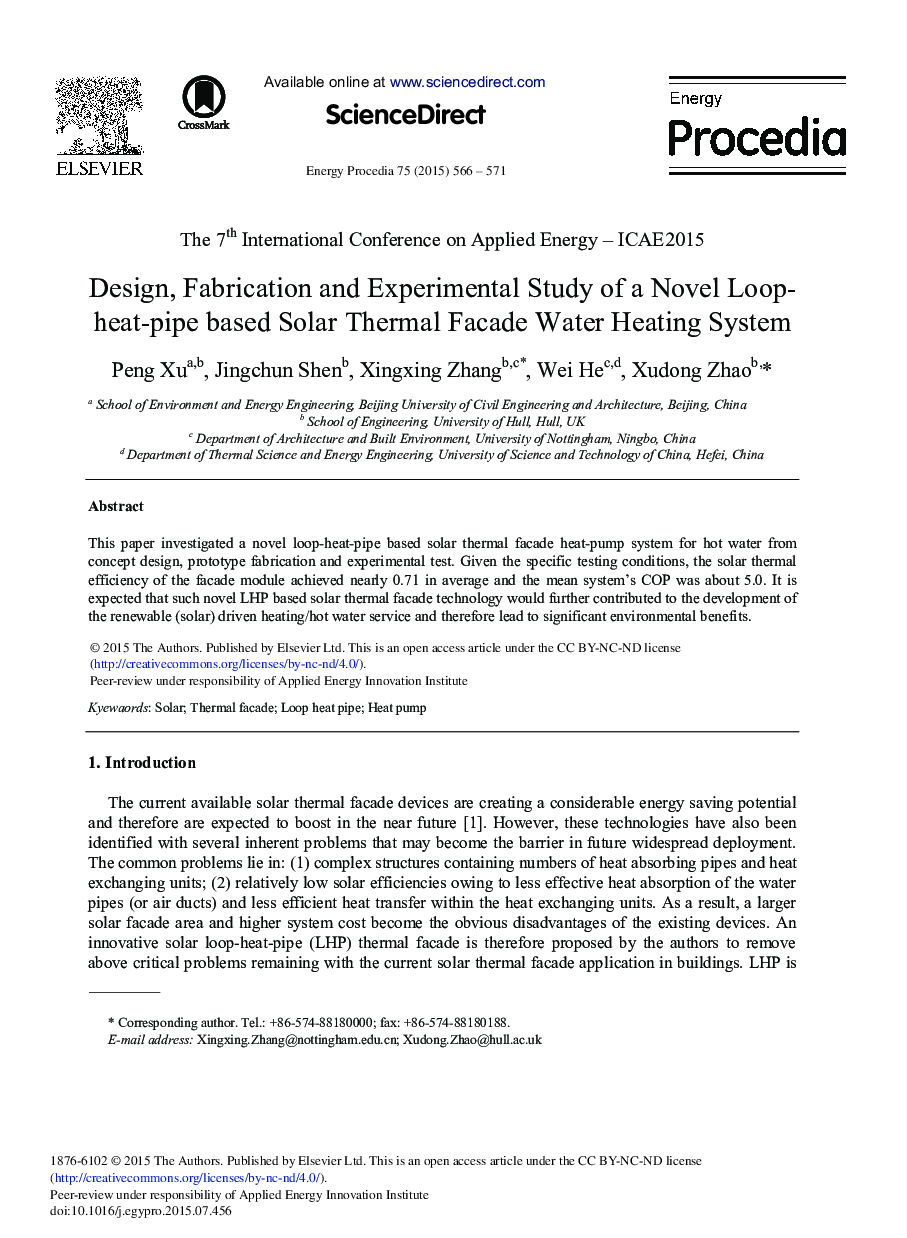 Design, Fabrication and Experimental Study of a Novel Loop-heat-pipe Based Solar Thermal Facade Water Heating System 