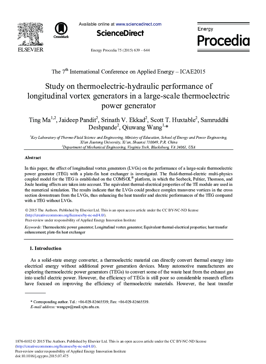 Study on Thermoelectric-hydraulic Performance of Longitudinal Vortex Generators in a Large-scale Thermoelectric Power Generator 