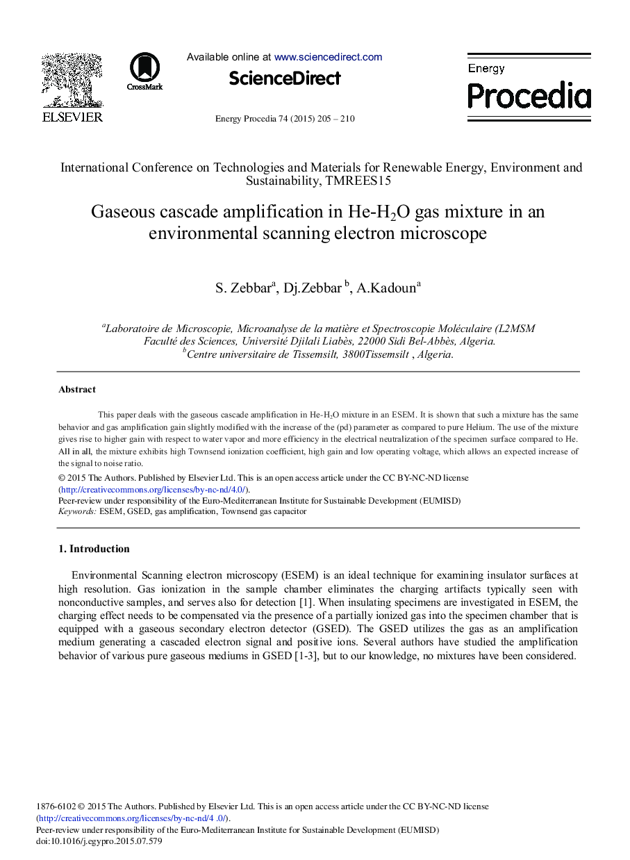Gaseous Cascade Amplification in He-H2O Gas Mixture in an Environmental Scanning Electron Microscope 