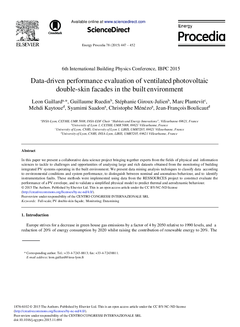 Data-driven Performance Evaluation of Ventilated Photovoltaic Double-skin Facades in the Built Environment 