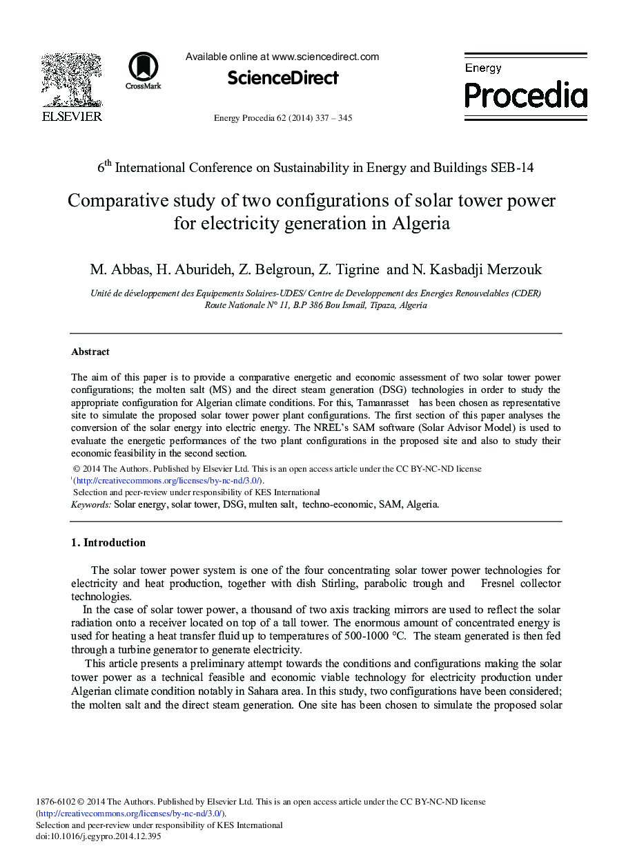 Comparative Study of Two Configurations of Solar Tower Power for Electricity Generation in Algeria