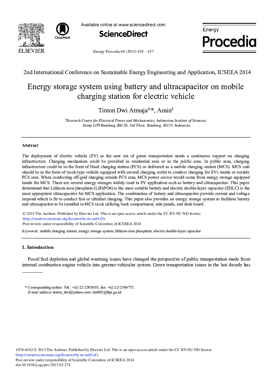 Energy Storage System Using Battery and Ultracapacitor on Mobile Charging Station for Electric Vehicle 