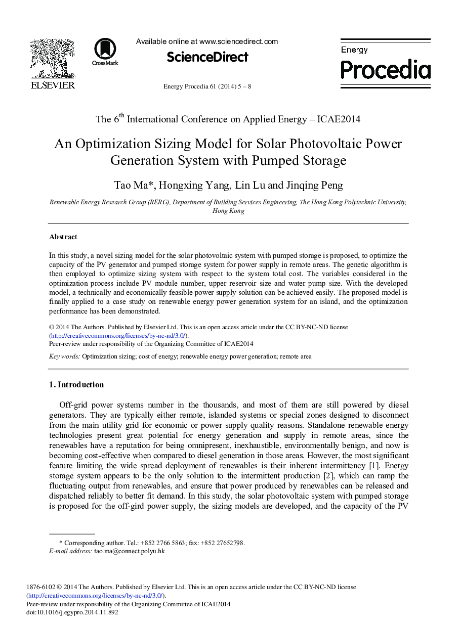 An Optimization Sizing Model for Solar Photovoltaic Power Generation System with Pumped Storage 