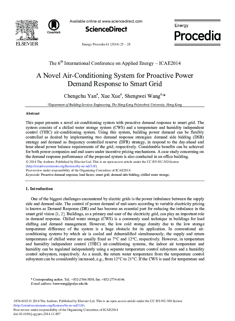 A Novel Air-conditioning System for Proactive Power Demand Response to Smart Grid 