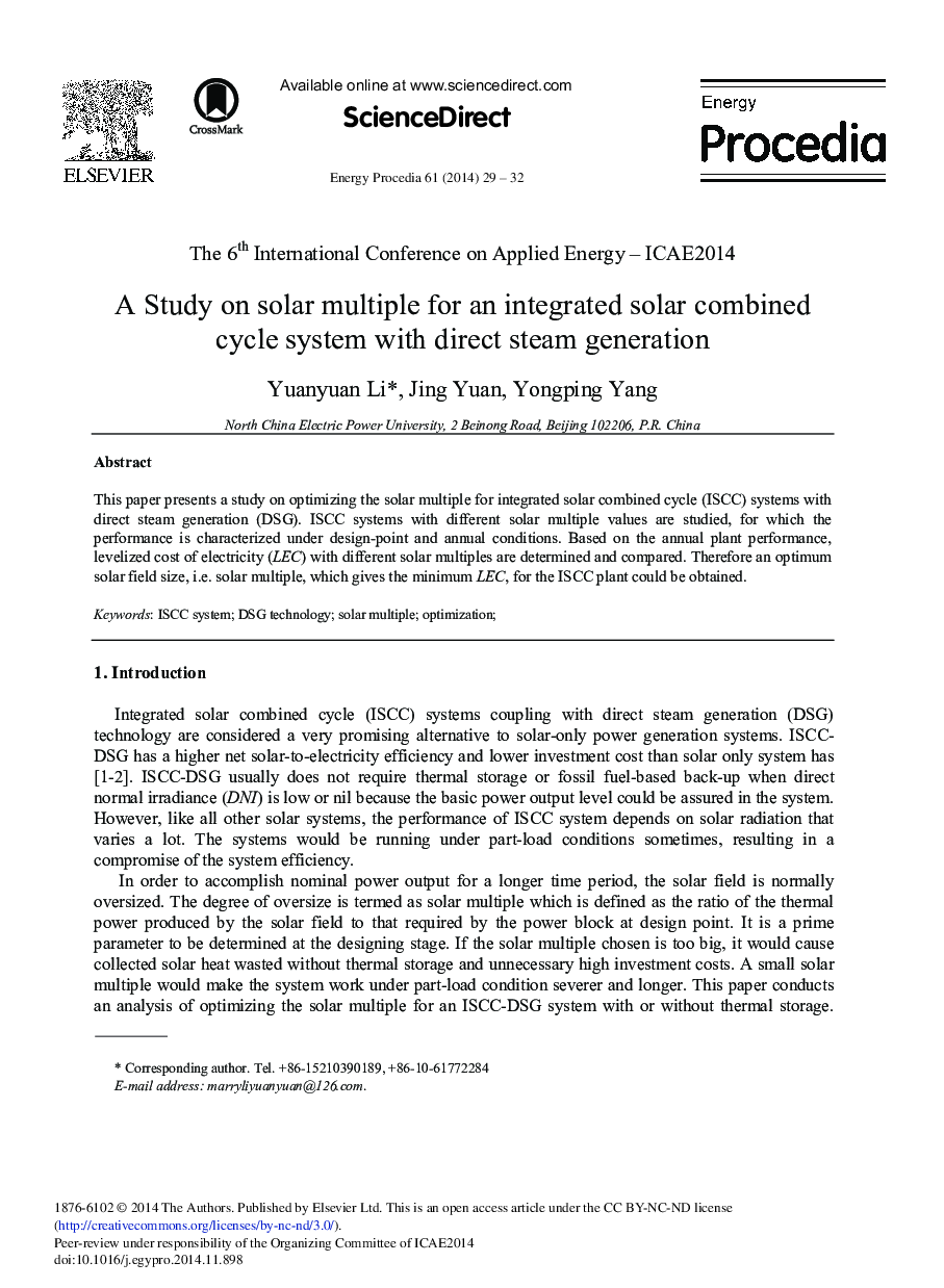 A Study on Solar Multiple for an Integrated Solar Combined Cycle System with Direct Steam Generation 