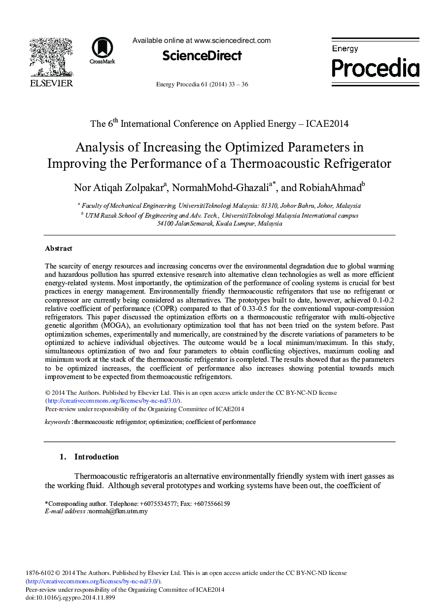 Analysis of Increasing the Optimized Parameters in Improving the Performance of a Thermoacoustic Refrigerator 
