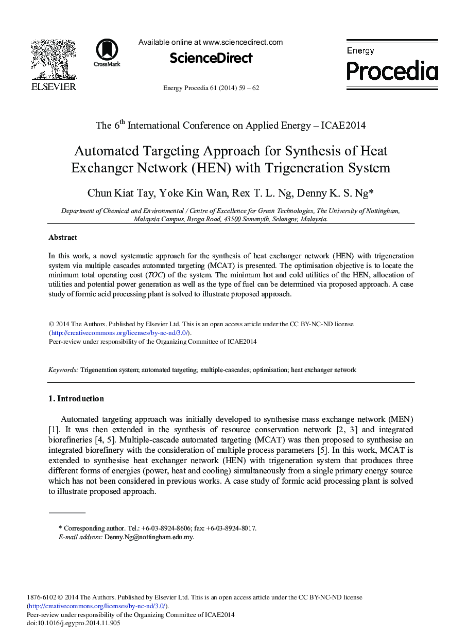 Automated Targeting Approach for Synthesis of Heat Exchanger Network (HEN) with Trigeneration System 