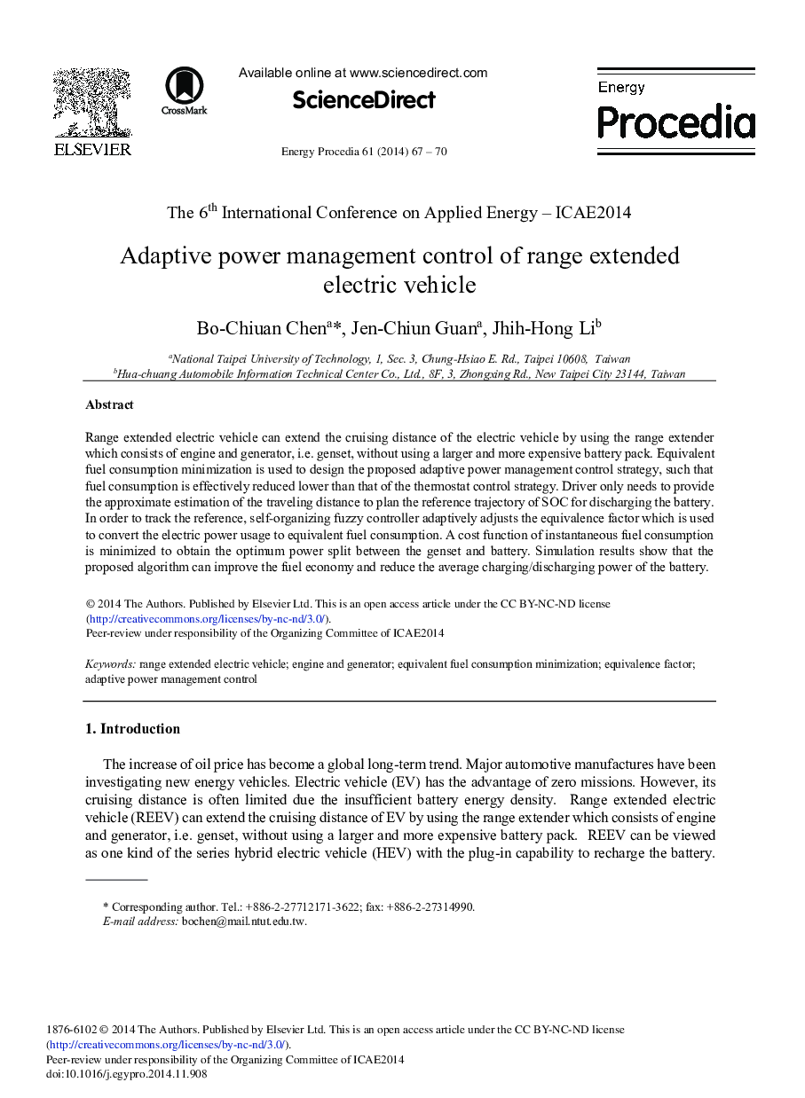 Adaptive Power Management Control of Range Extended Electric Vehicle 