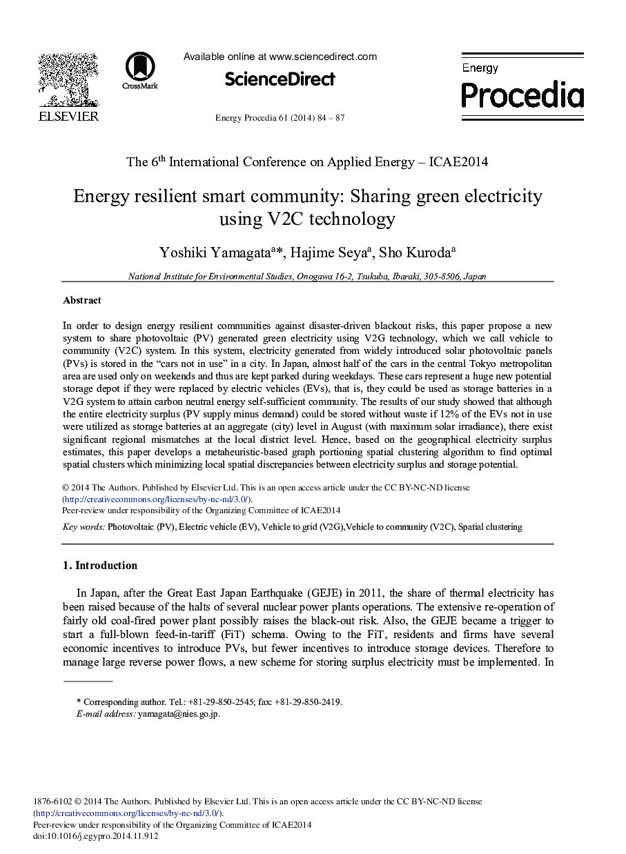 Energy Resilient Smart Community: Sharing Green Electricity Using V2C Technology 