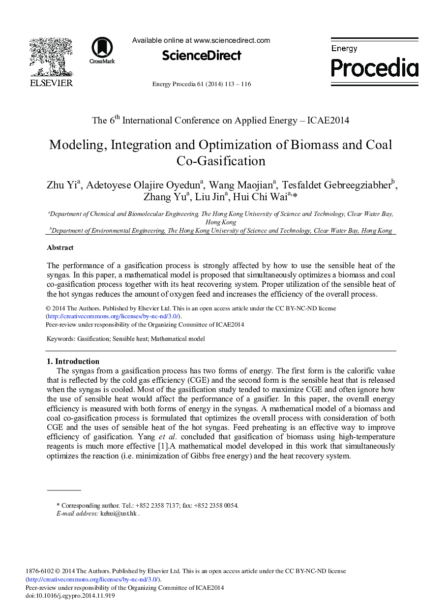 Modeling, Integration and Optimization of Biomass and Coal Co-gasification 