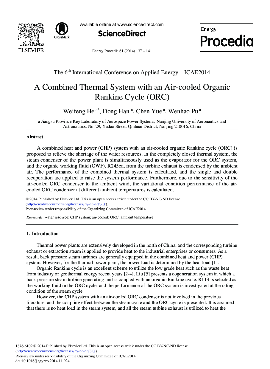 A Combined Thermal System with an Air-cooled Organic Rankine Cycle (ORC) 