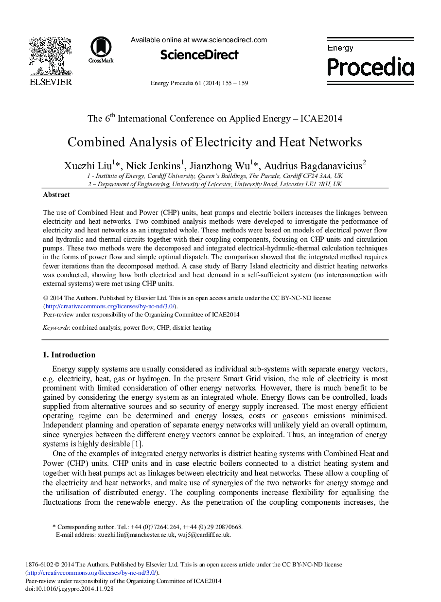 Combined Analysis of Electricity and Heat Networks 