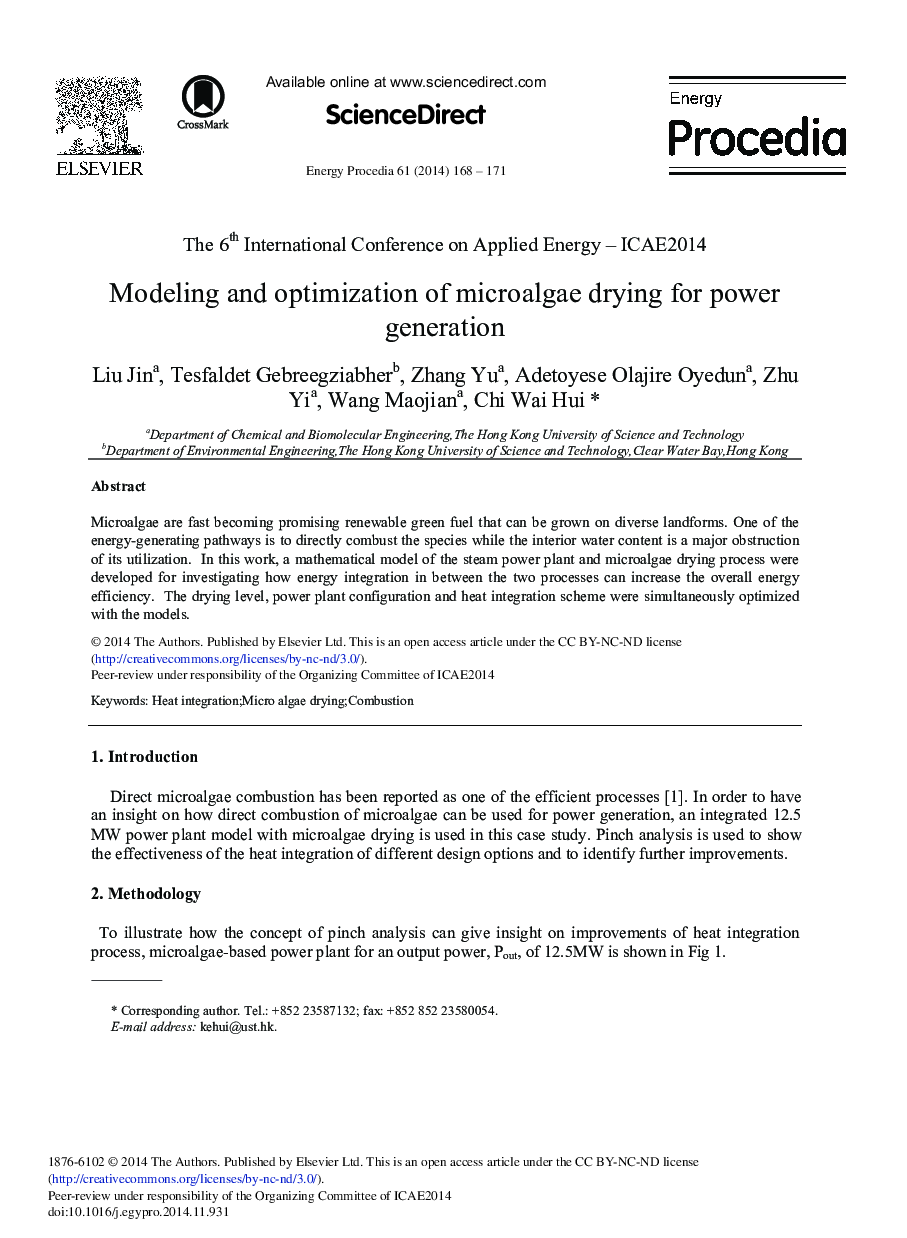 Modeling and Optimization of Microalgae Drying for Power Generation 