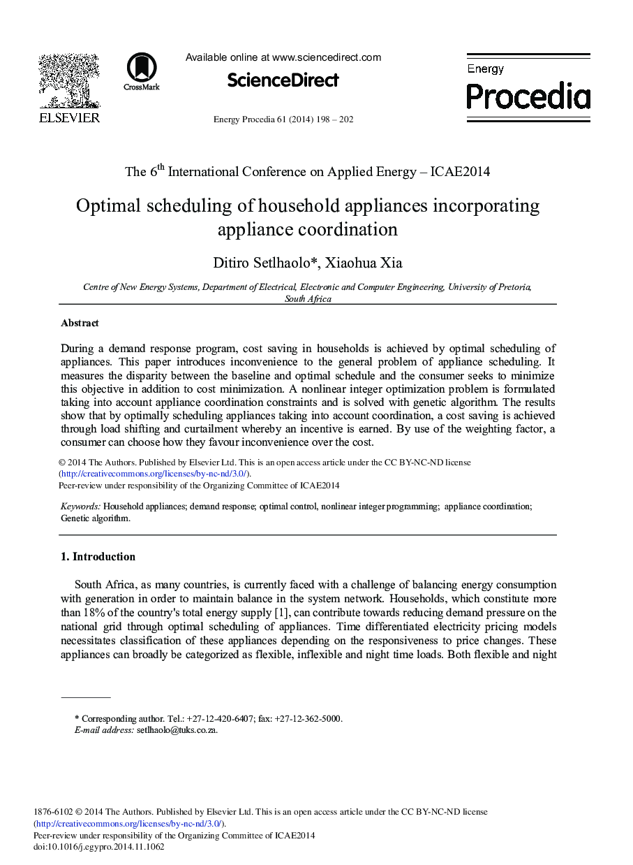 Optimal Scheduling of Household Appliances Incorporating Appliance Coordination 